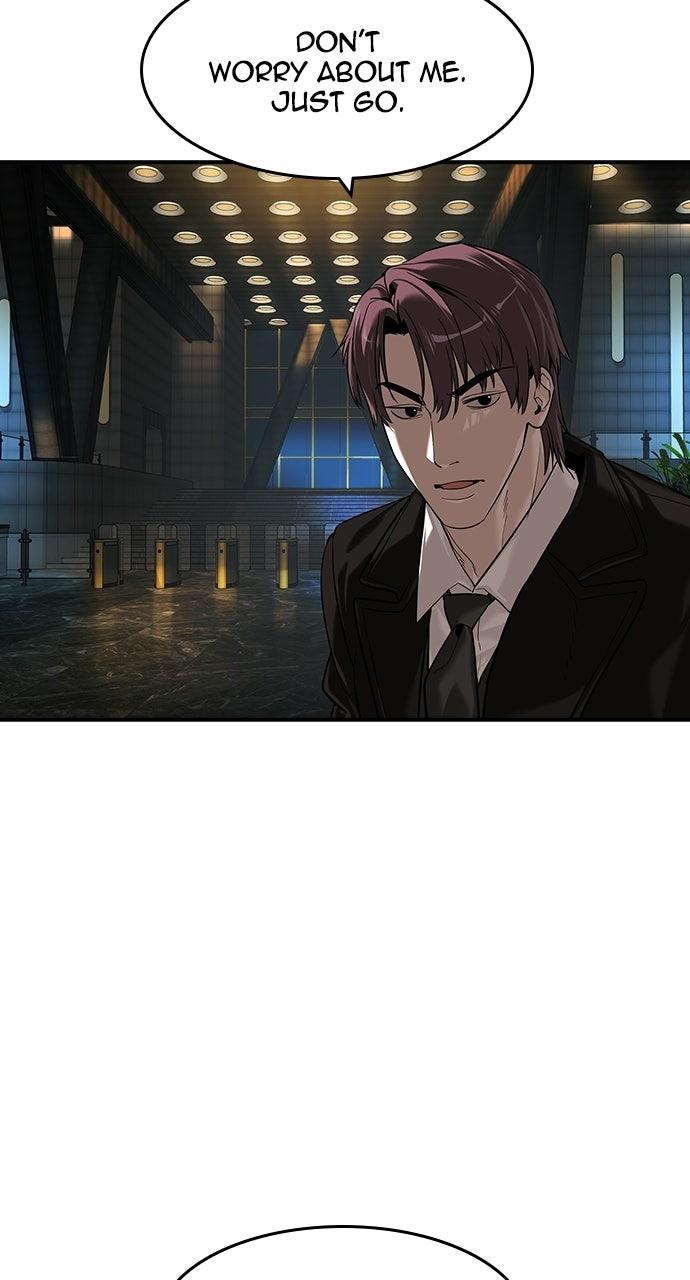 The Heir Chapter 88 page 5 - 