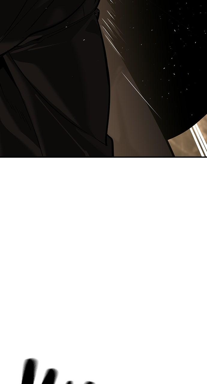 The Heir Chapter 88 page 46 - 