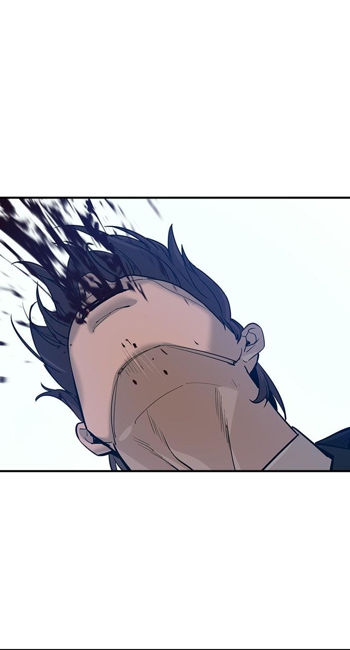 The Heir Chapter 88 page 48 - 