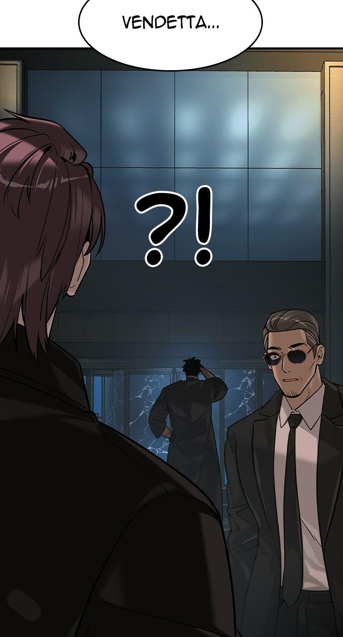 The Heir Chapter 88 page 6 - 