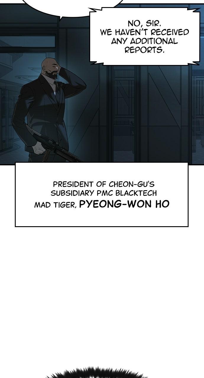The Heir Chapter 88 page 68 - 