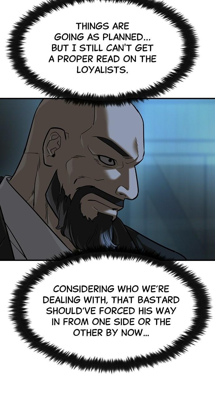 The Heir Chapter 88 page 69 - 