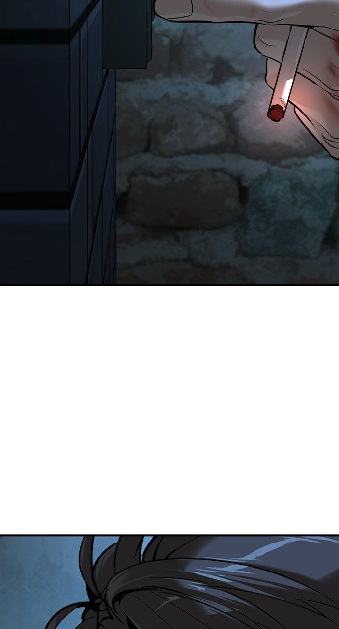 The Heir Chapter 88 page 71 - 
