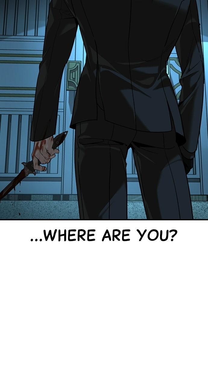 The Heir Chapter 88 page 74 - 