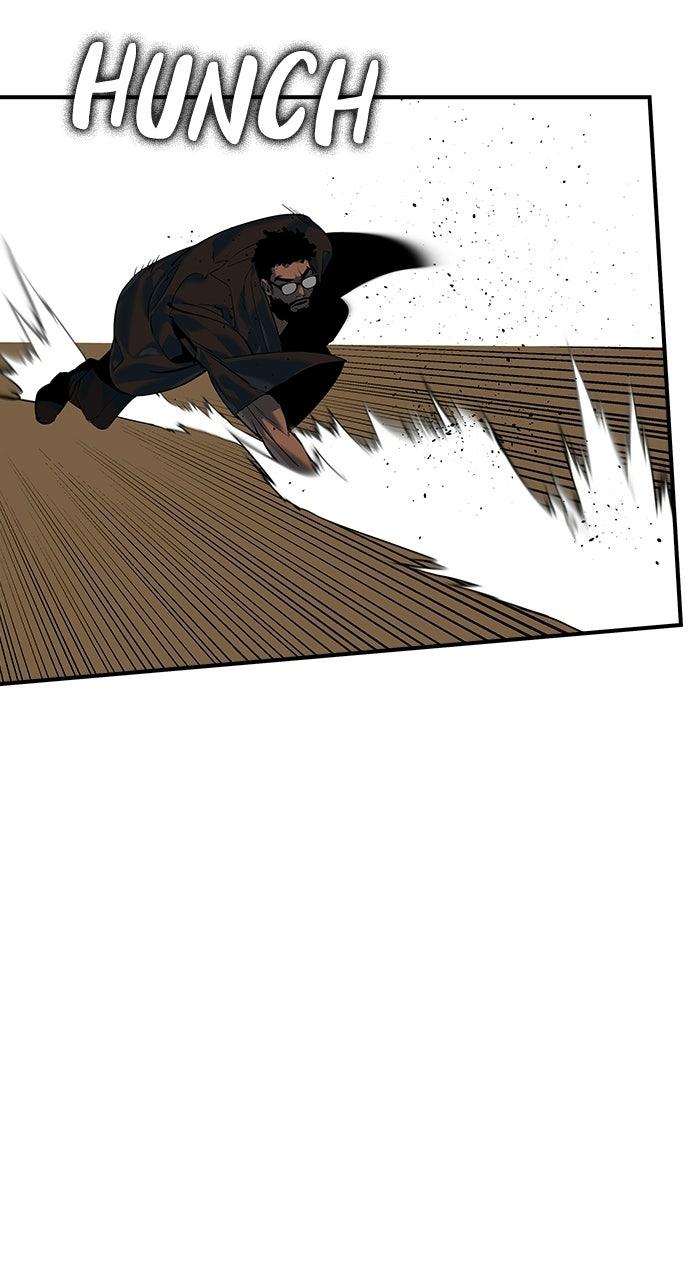 The Heir Chapter 89 page 11 - 