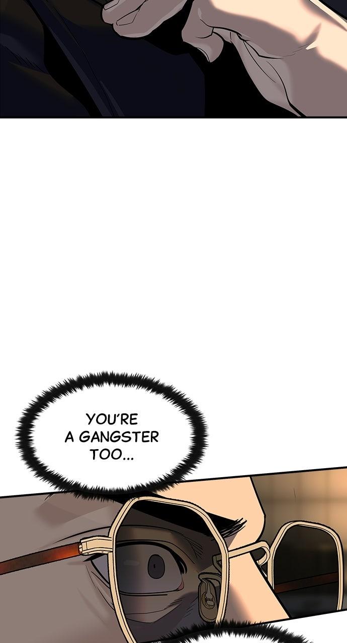 The Heir Chapter 89 page 15 - 