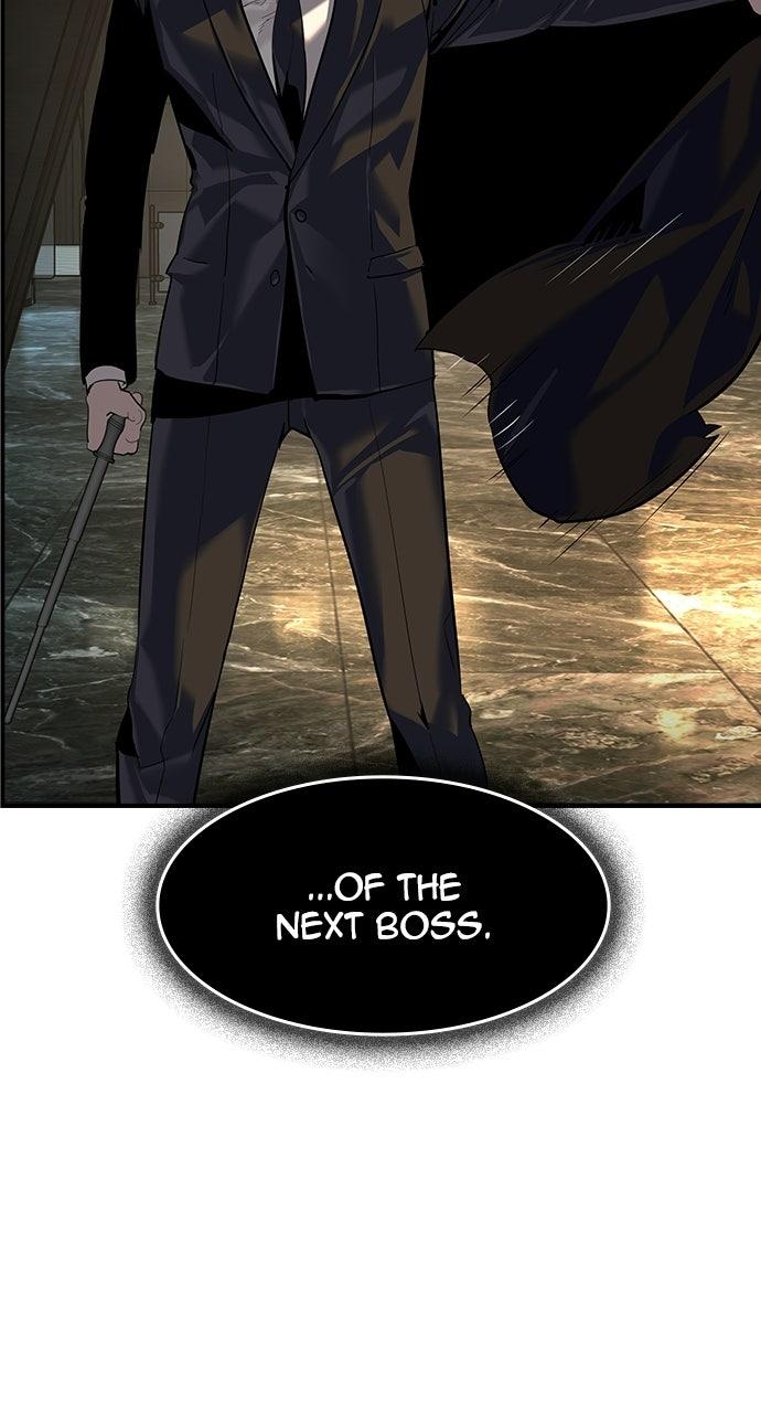 The Heir Chapter 89 page 17 - 