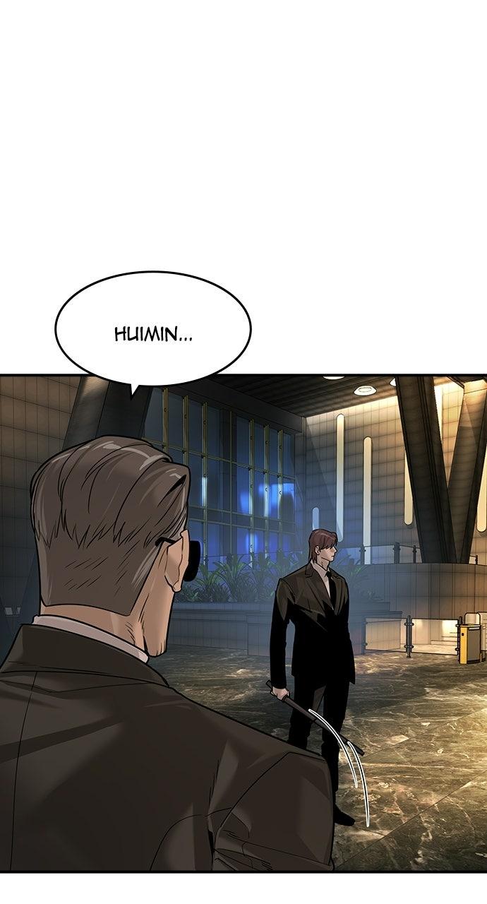 The Heir Chapter 89 page 19 - 