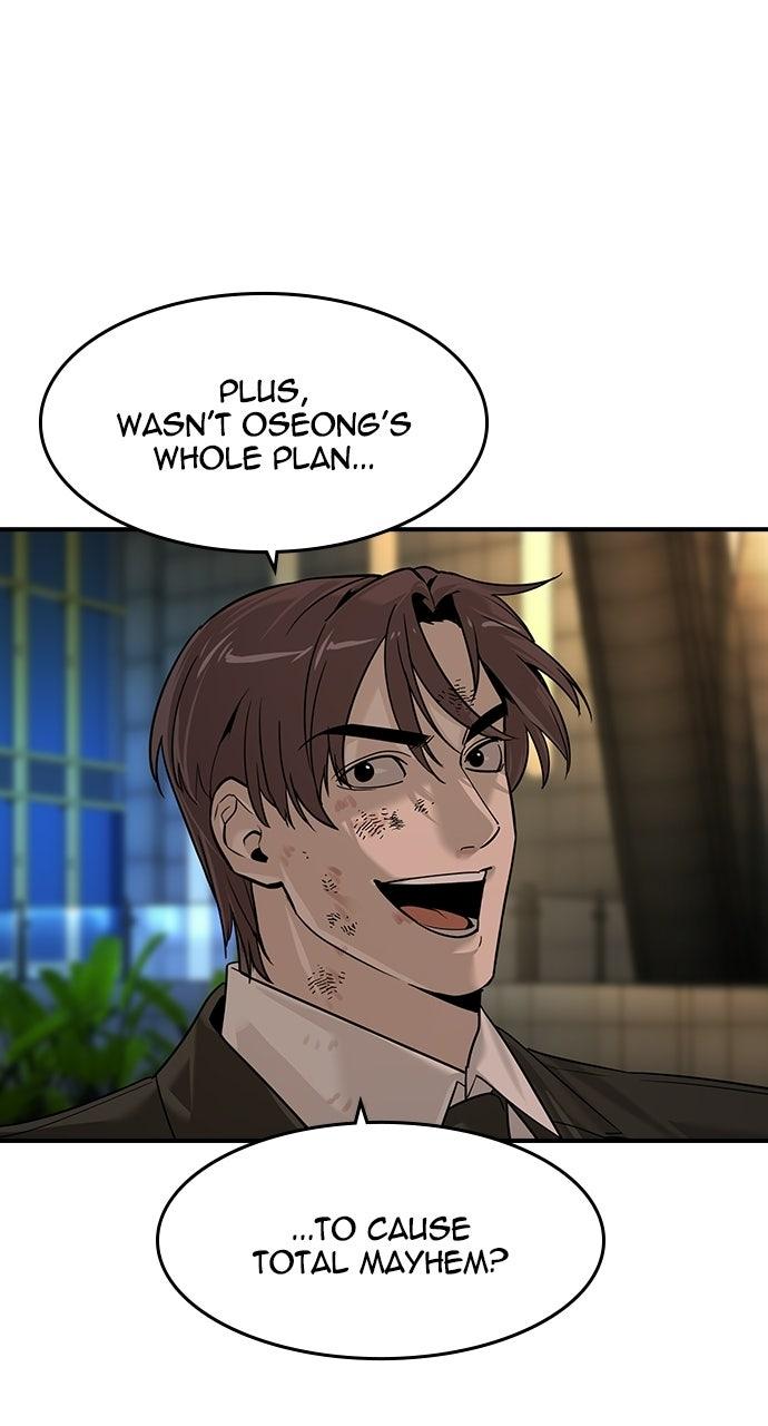 The Heir Chapter 89 page 23 - 