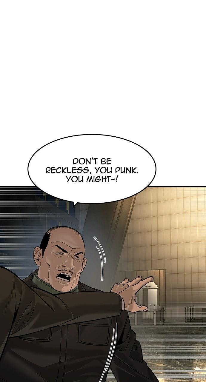 The Heir Chapter 89 page 24 - 