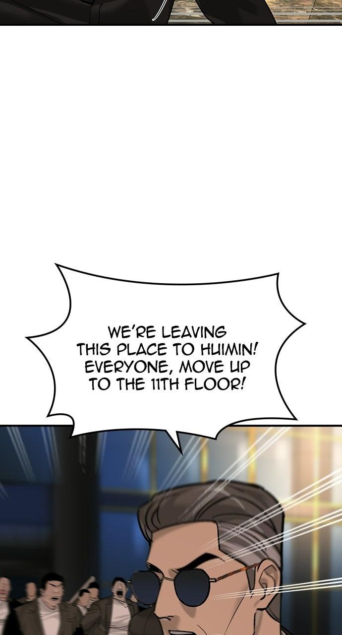 The Heir Chapter 89 page 25 - 