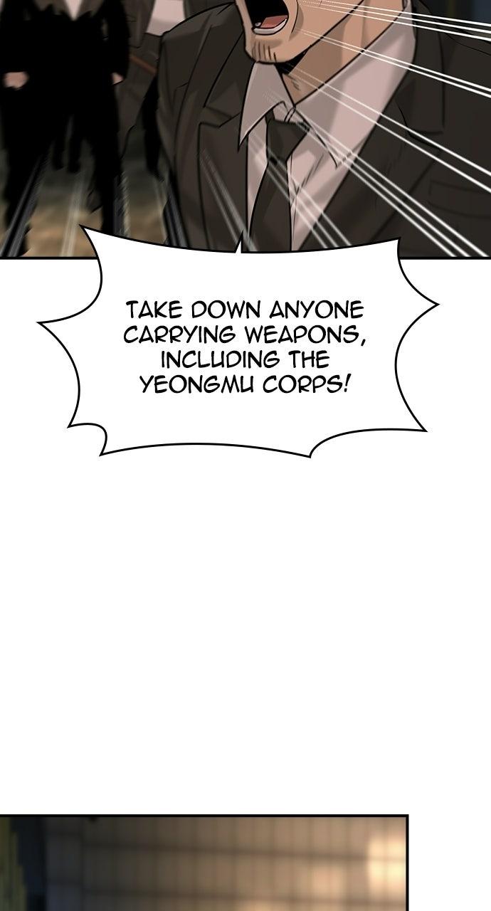 The Heir Chapter 89 page 26 - 