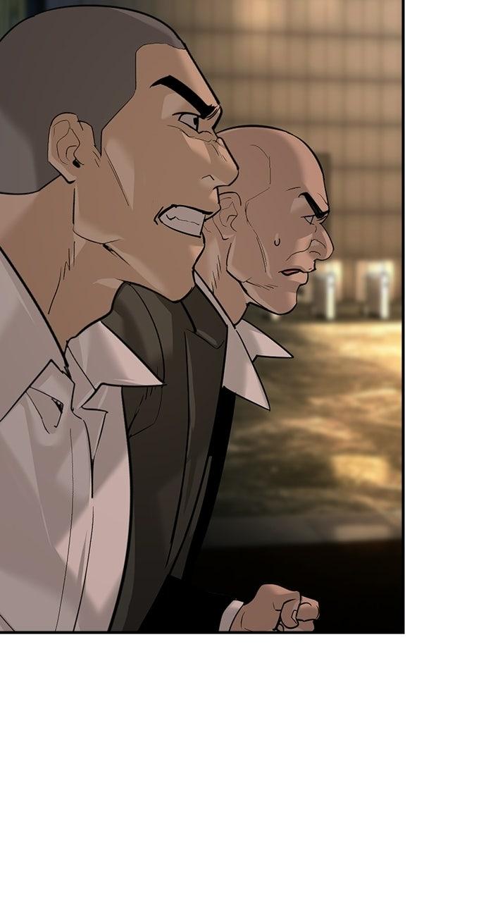 The Heir Chapter 89 page 27 - 