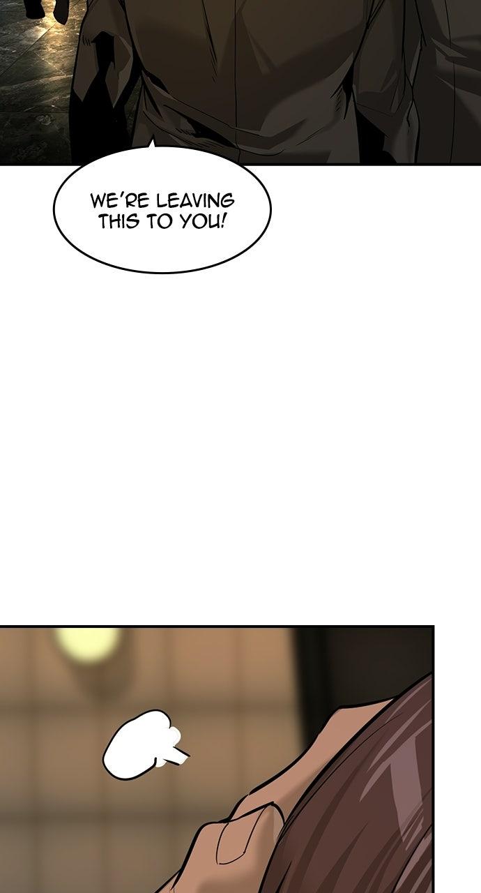 The Heir Chapter 89 page 32 - 