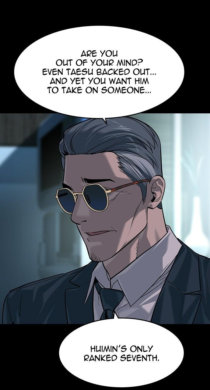 The Heir Chapter 89 page 5 - 
