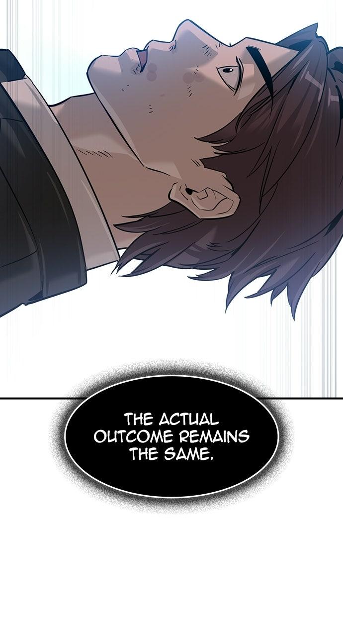 The Heir Chapter 89 page 42 - 
