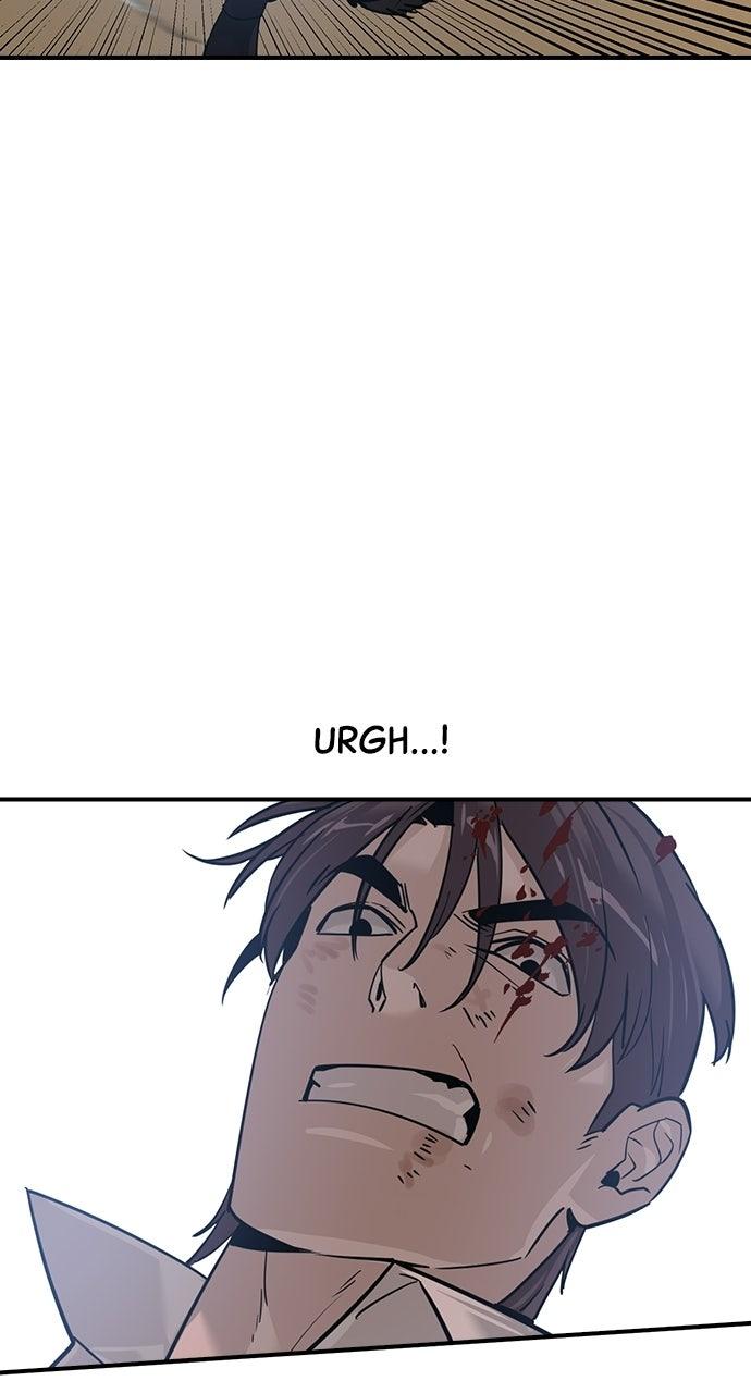 The Heir Chapter 89 page 44 - 