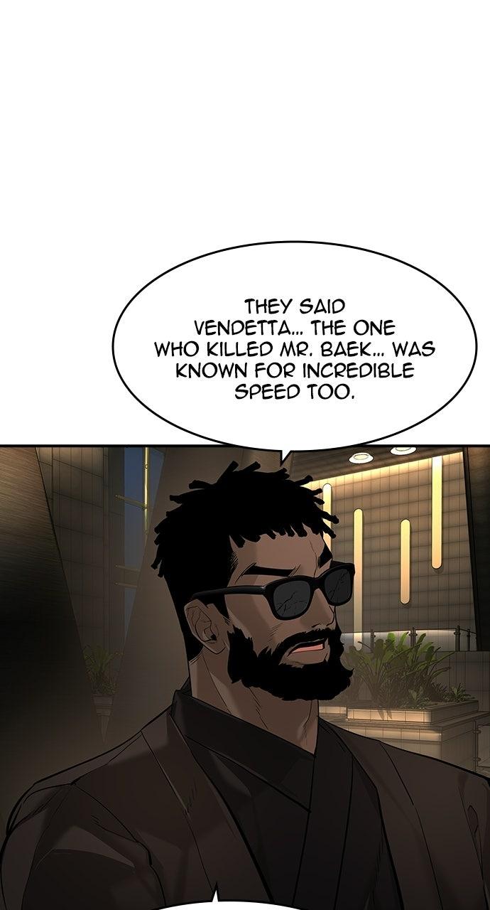 The Heir Chapter 89 page 59 - 