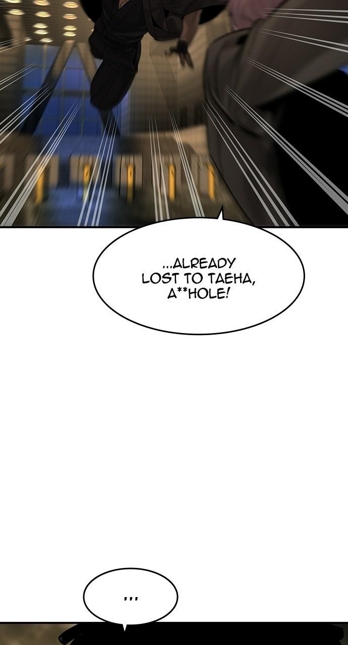 The Heir Chapter 89 page 69 - 