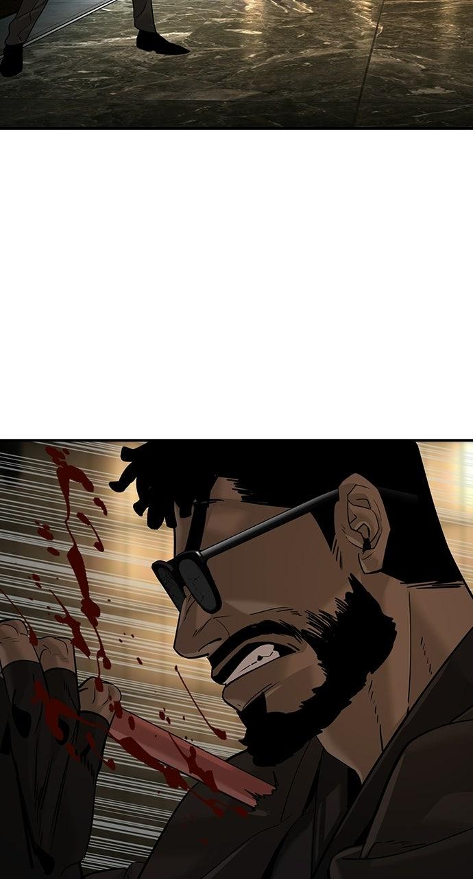 The Heir Chapter 89 page 75 - 