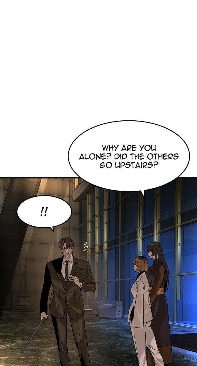 The Heir Chapter 89 page 77 - 