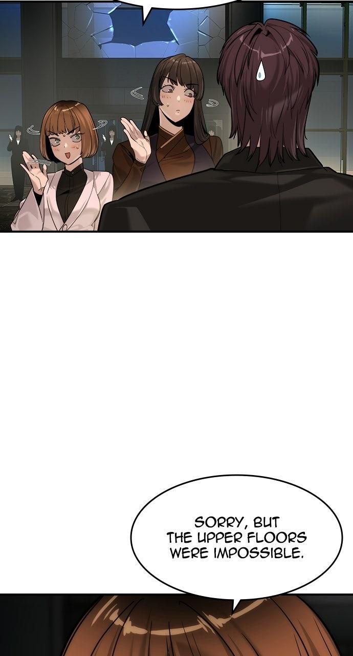 The Heir Chapter 89 page 82 - 