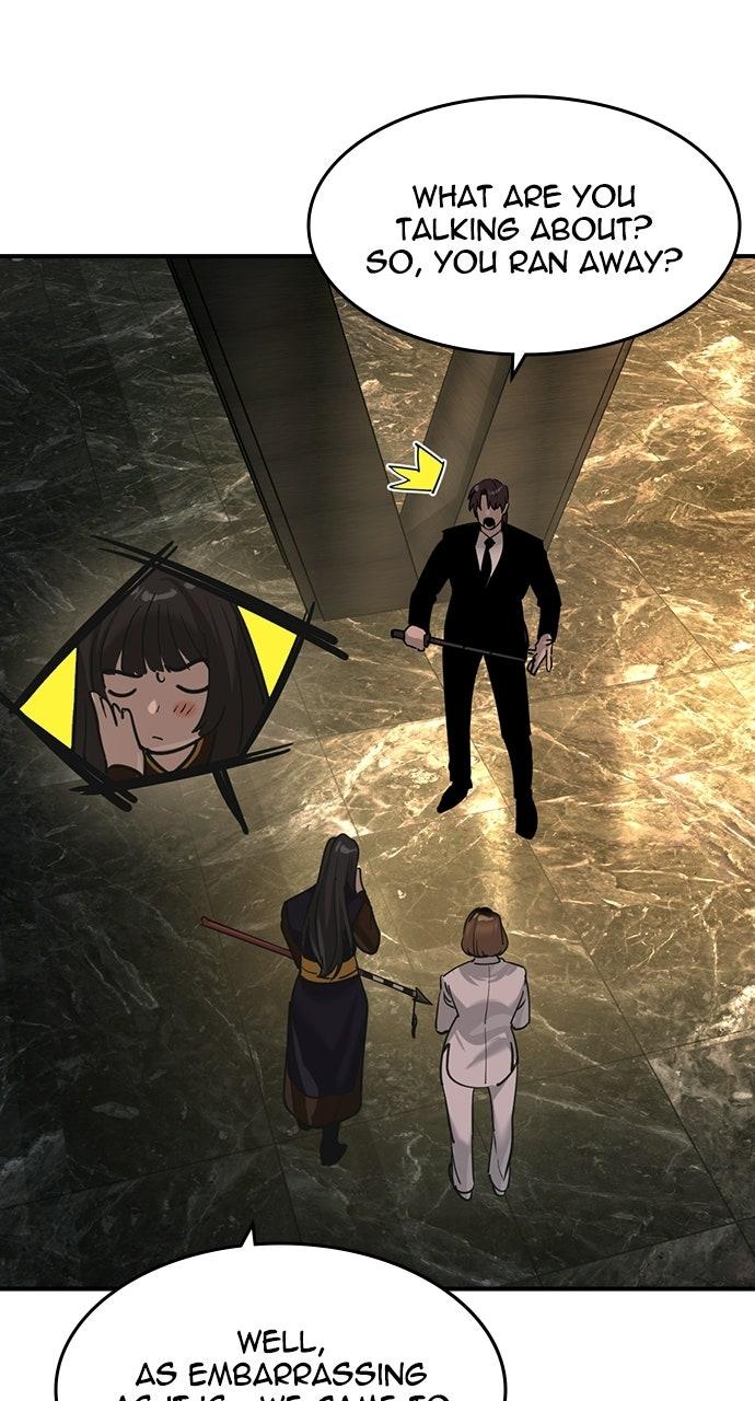 The Heir Chapter 89 page 84 - 