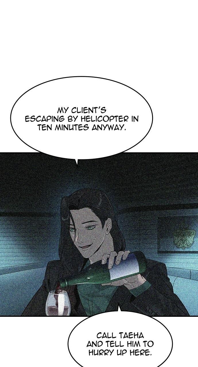 The Heir Chapter 89 page 87 - 