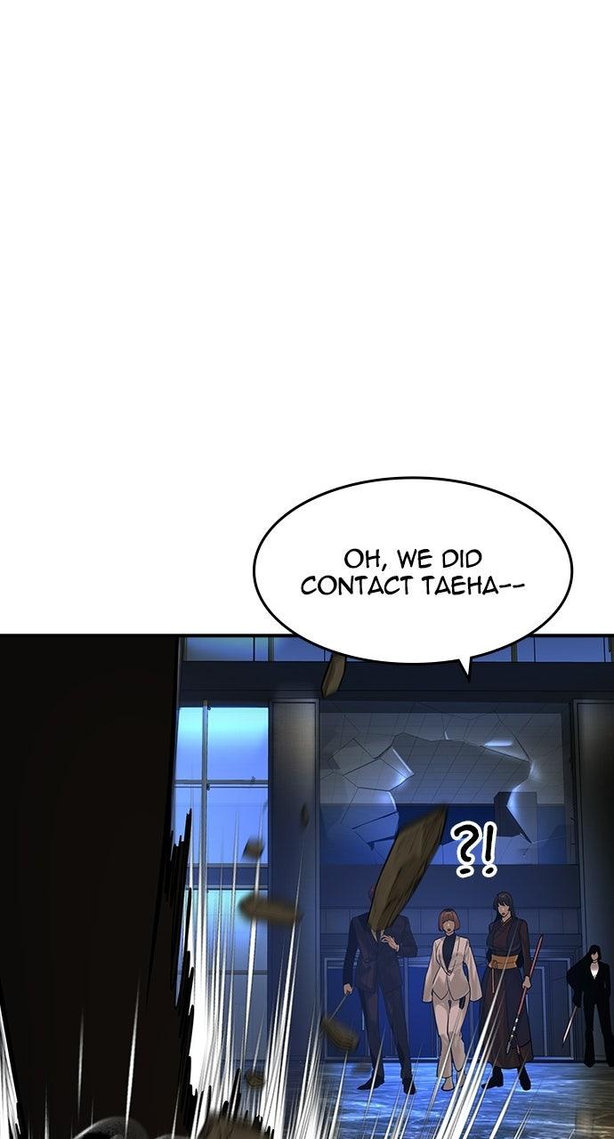 The Heir Chapter 89 page 94 - 