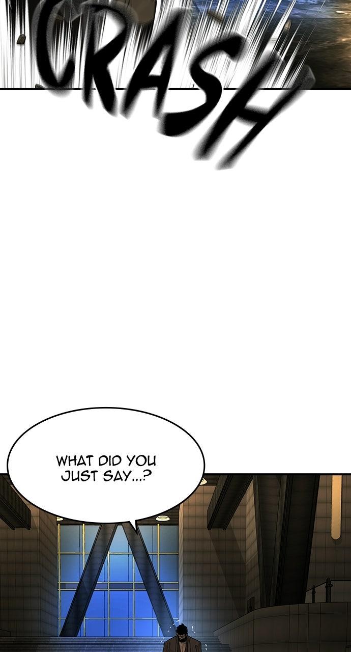 The Heir Chapter 89 page 95 - 