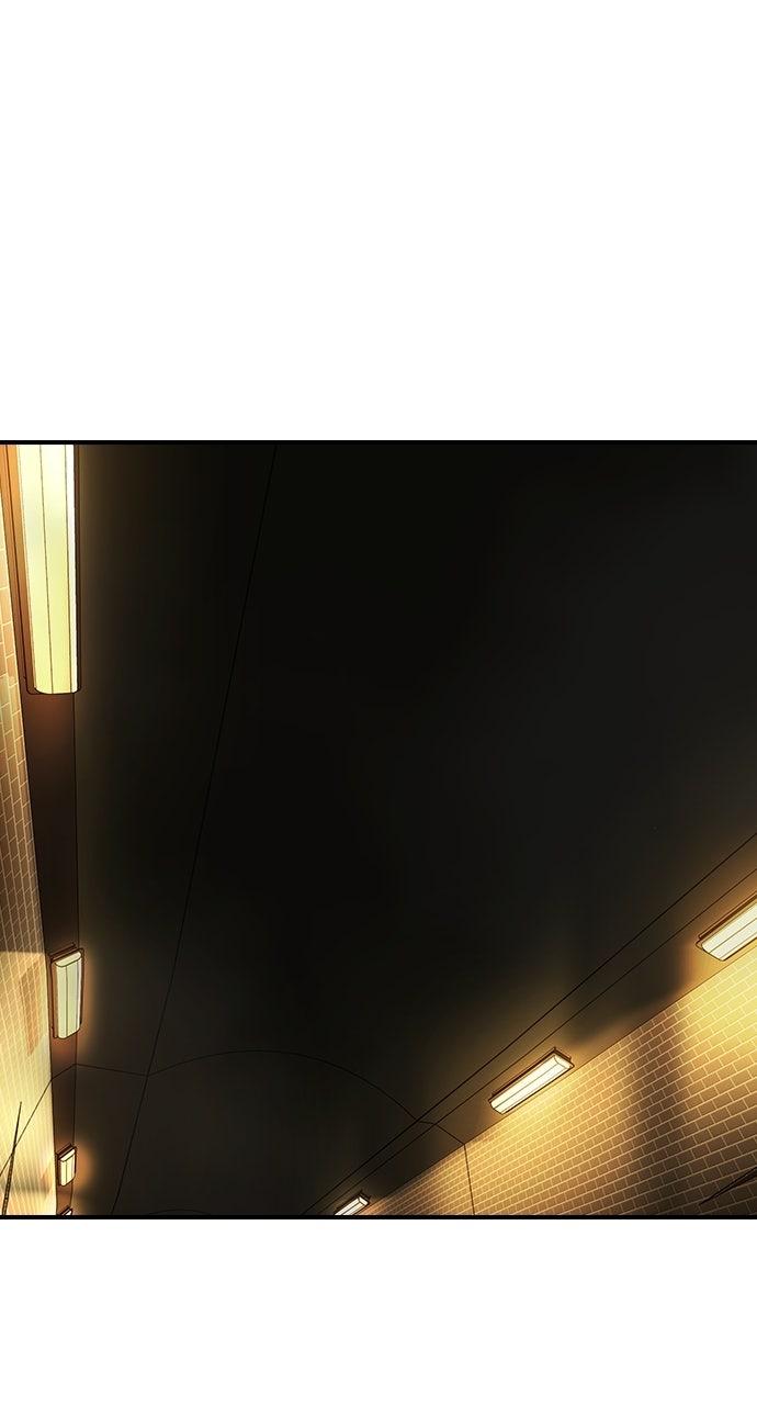 The Heir Chapter 90 page 1 - 