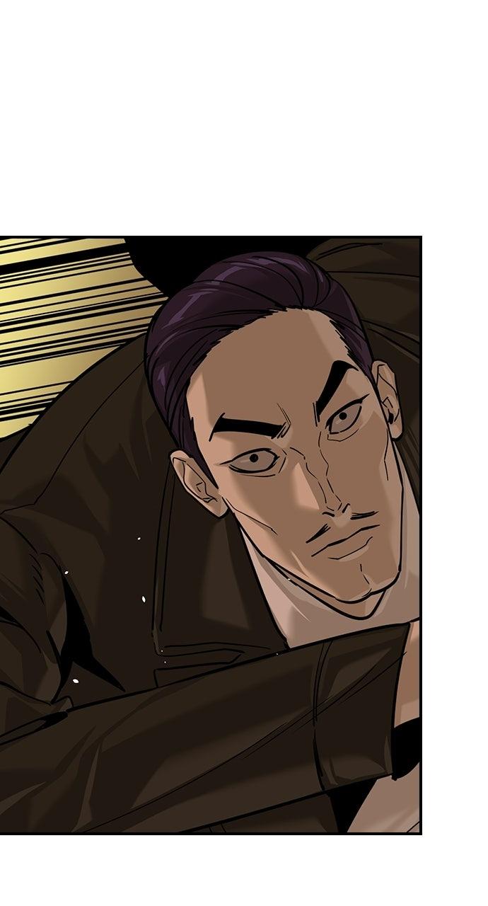 The Heir Chapter 90 page 2 - 