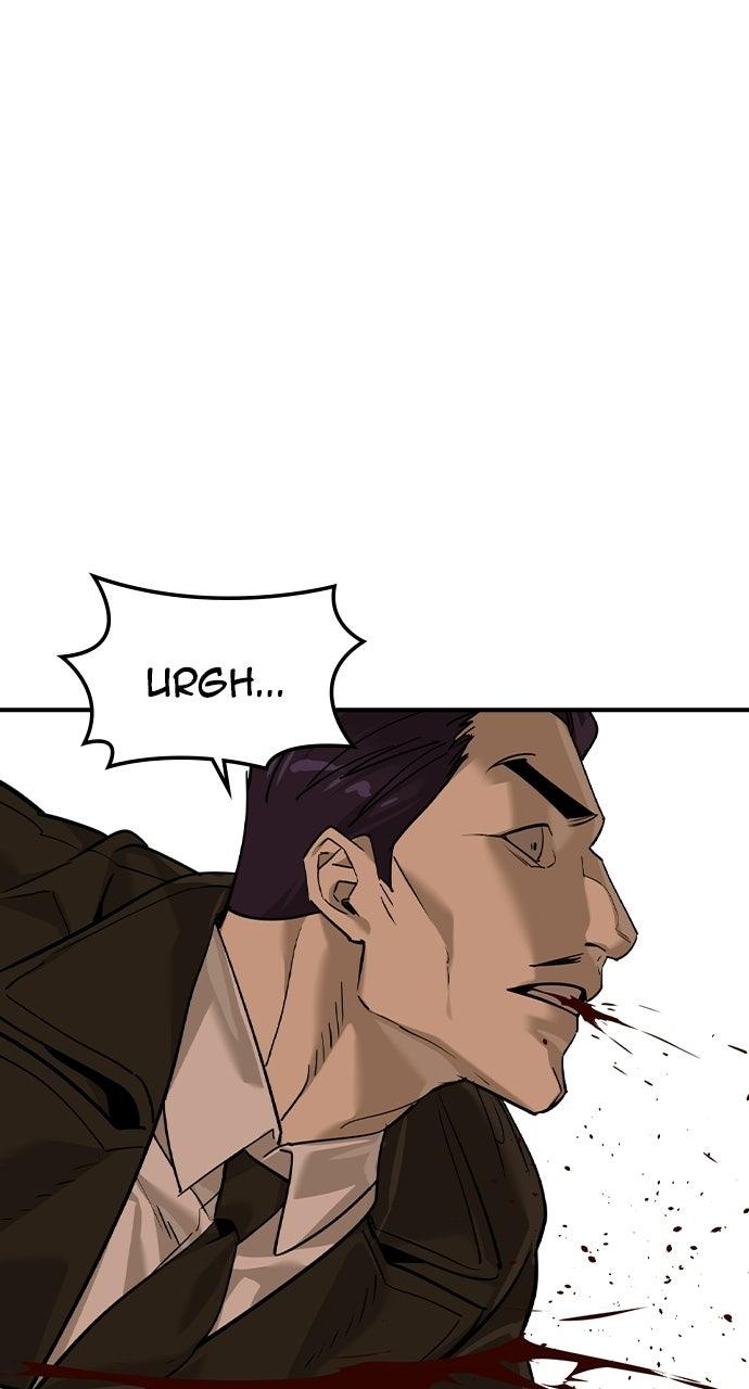 The Heir Chapter 90 page 16 - 