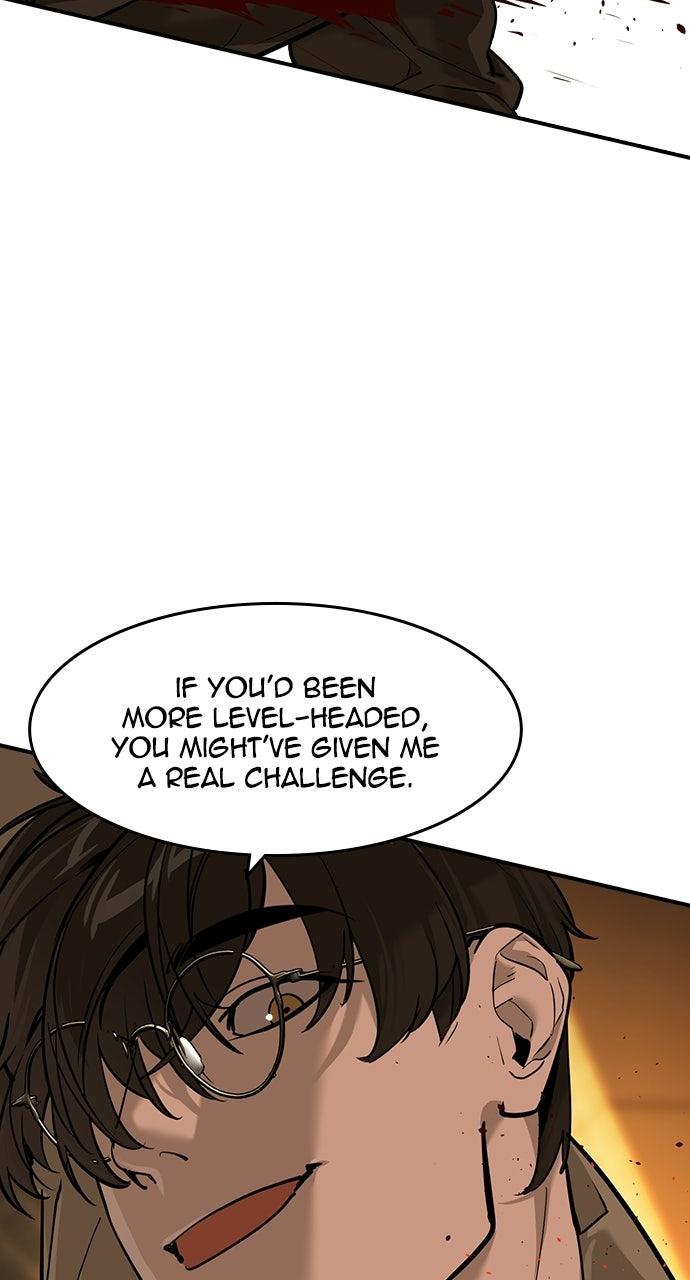 The Heir Chapter 90 page 17 - 