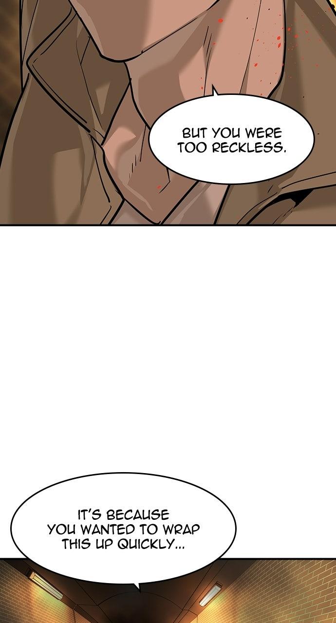 The Heir Chapter 90 page 18 - 