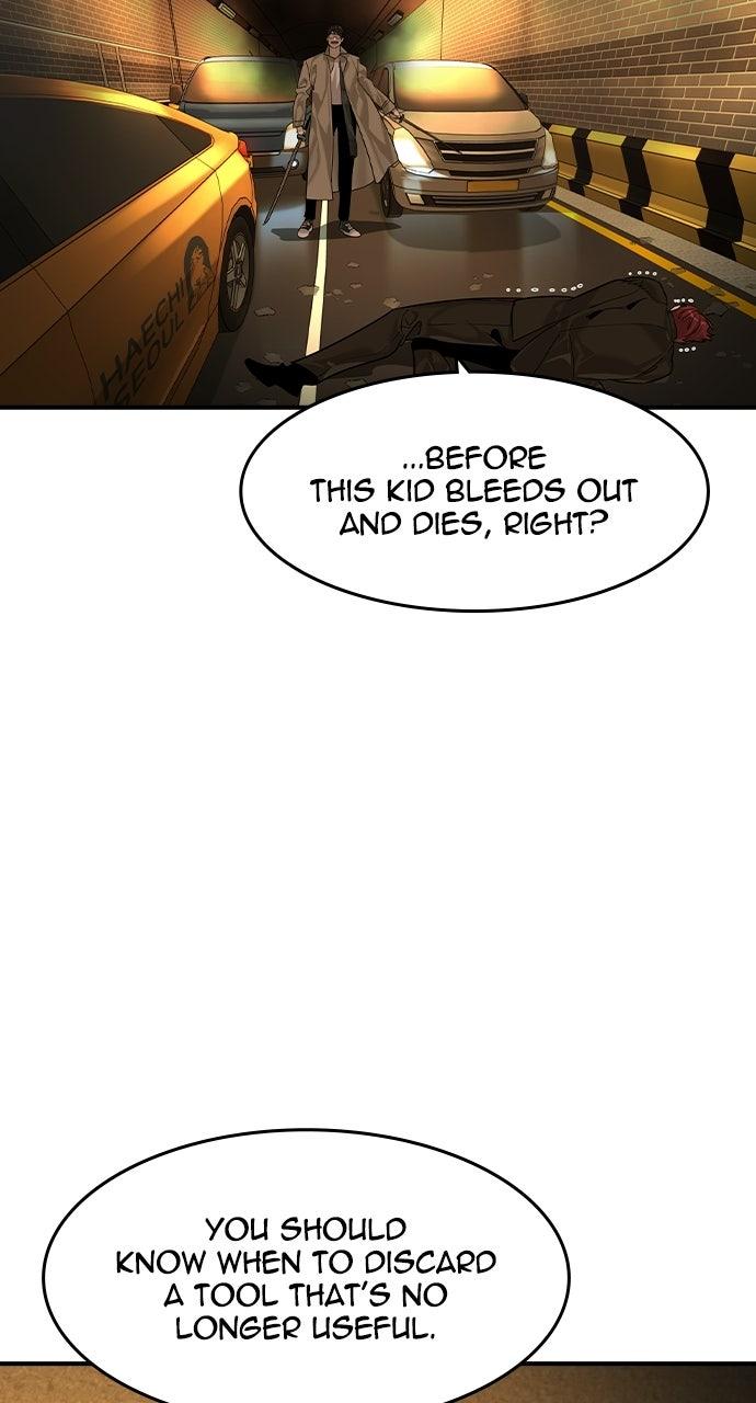 The Heir Chapter 90 page 19 - 