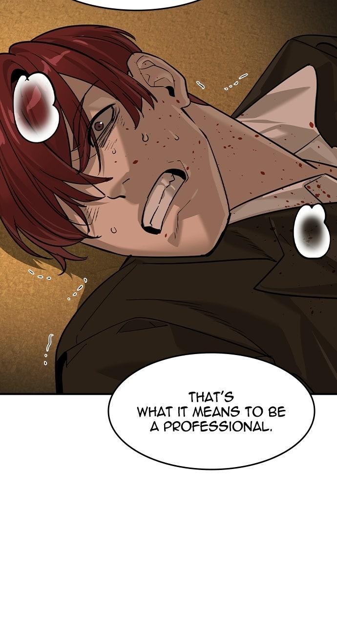 The Heir Chapter 90 page 20 - 