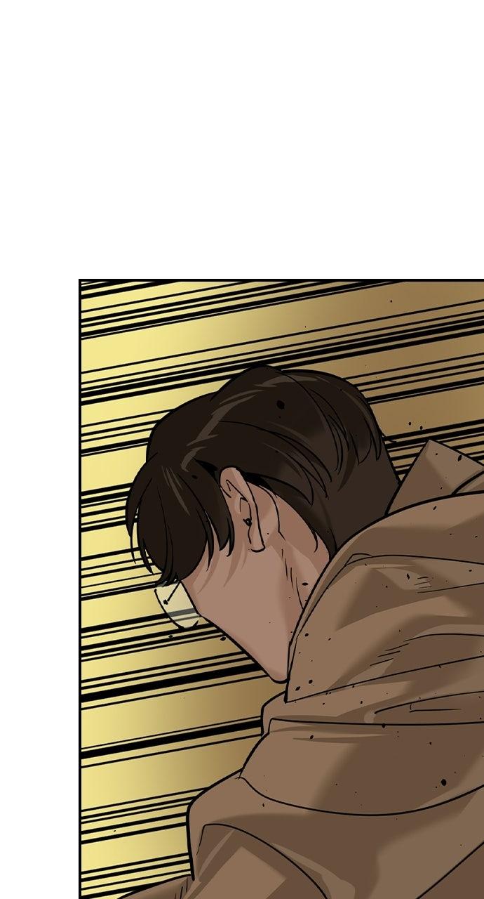 The Heir Chapter 90 page 3 - 
