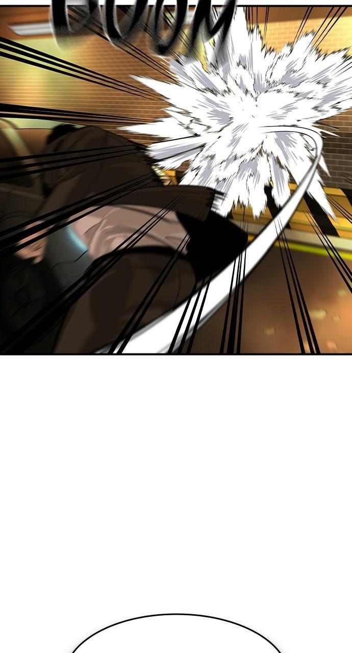 The Heir Chapter 90 page 22 - 