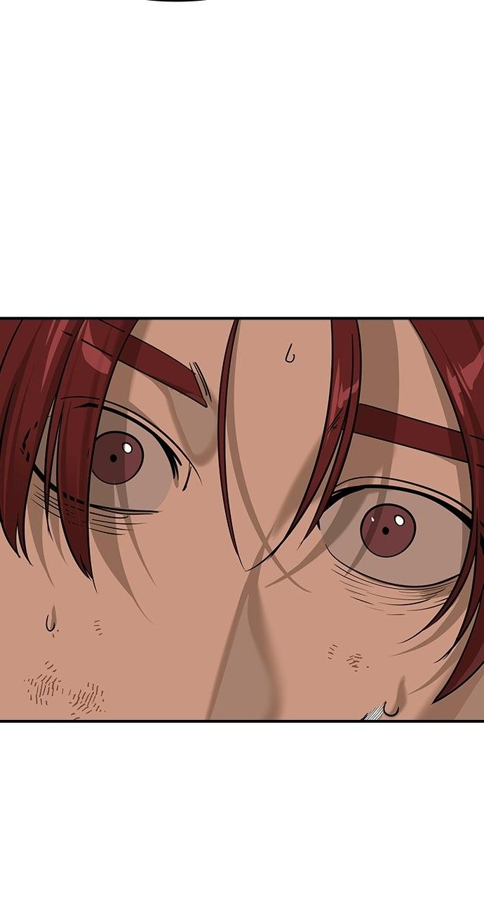 The Heir Chapter 90 page 29 - 