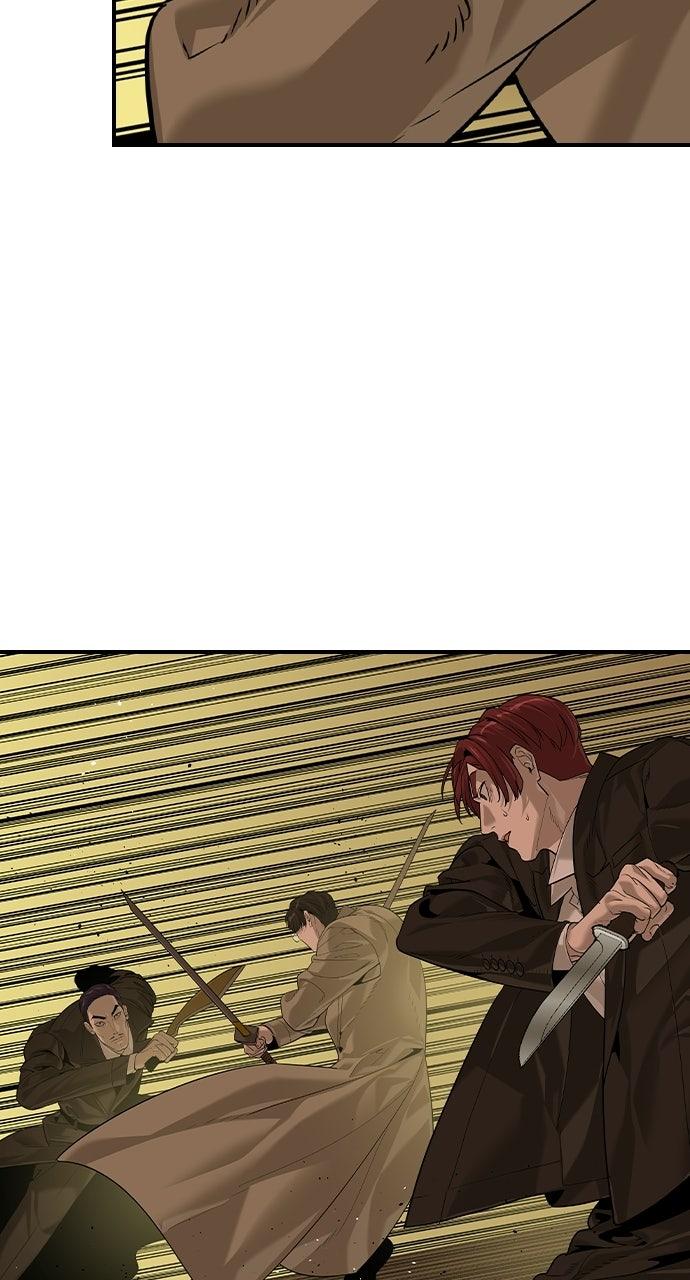 The Heir Chapter 90 page 4 - 