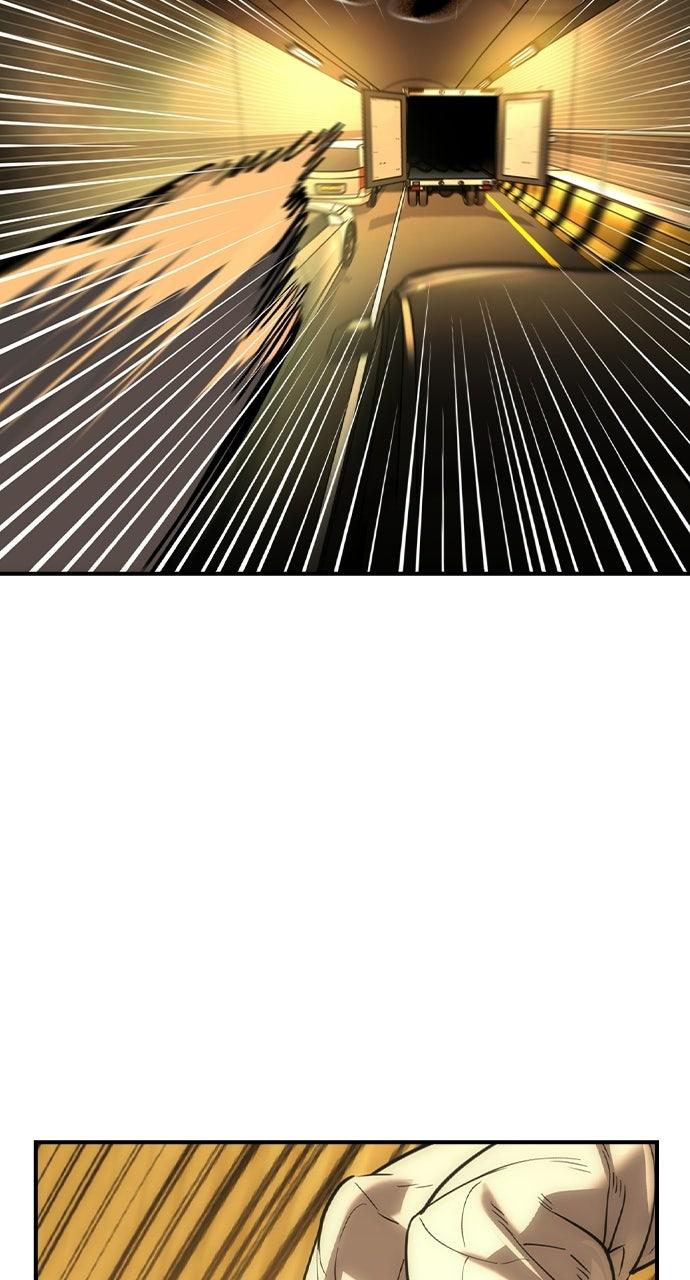 The Heir Chapter 90 page 37 - 