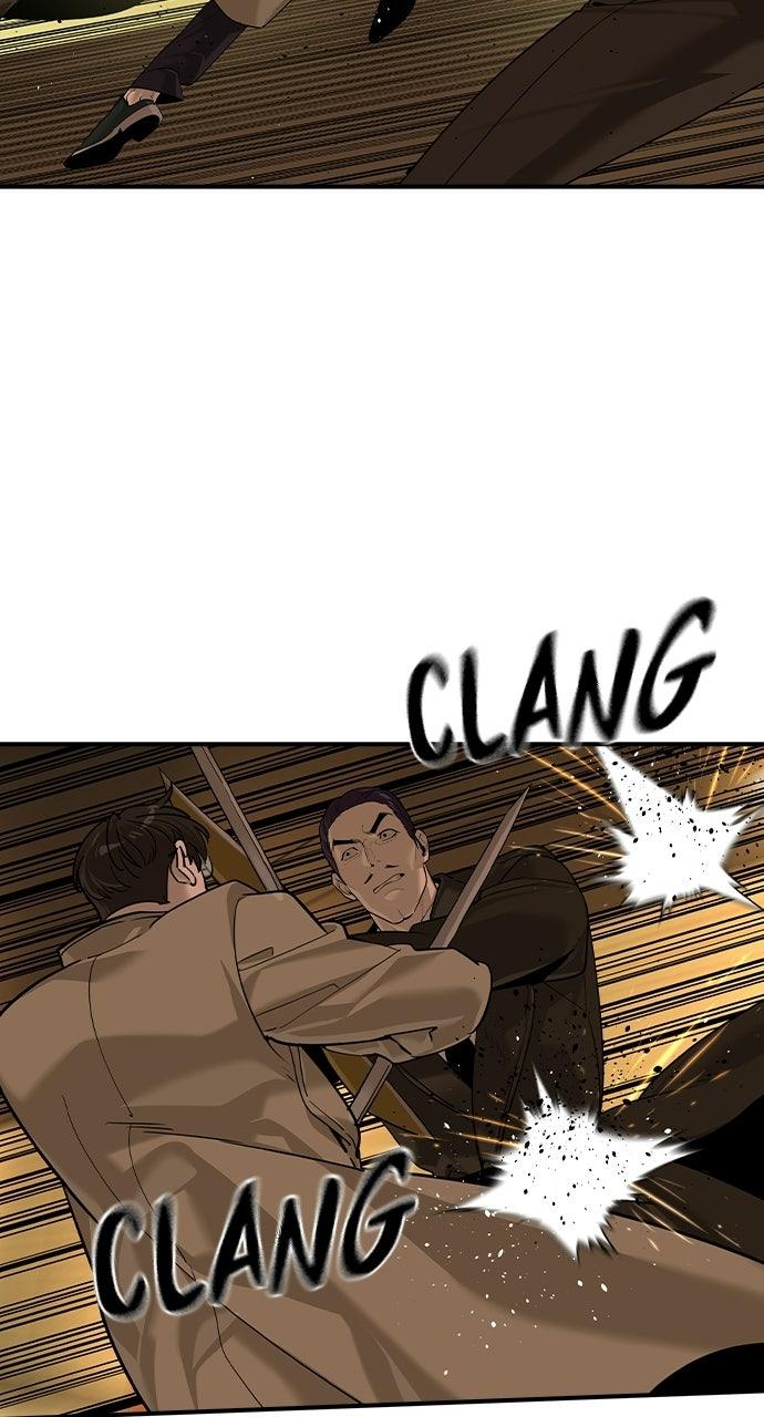 The Heir Chapter 90 page 5 - 