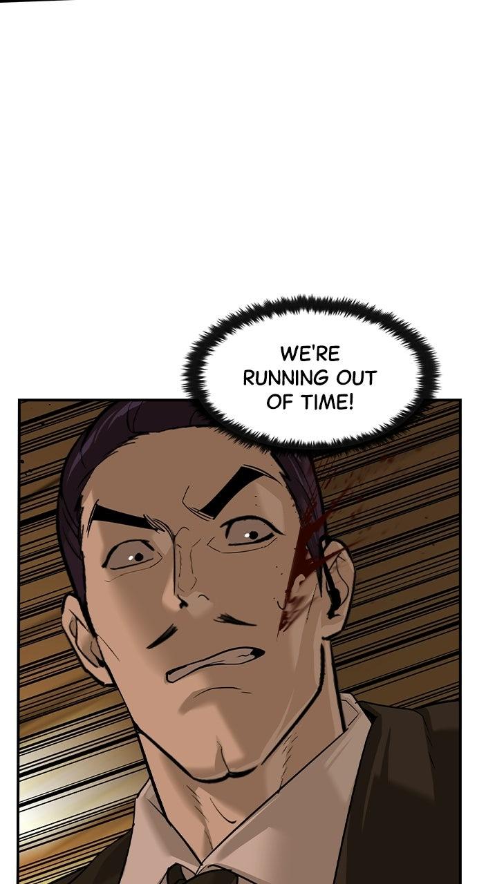 The Heir Chapter 90 page 6 - 