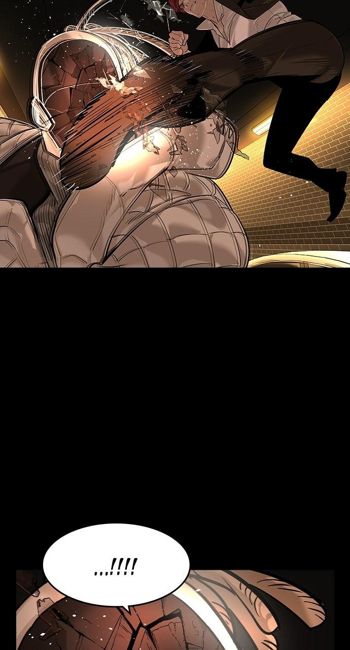 The Heir Chapter 90 page 71 - 