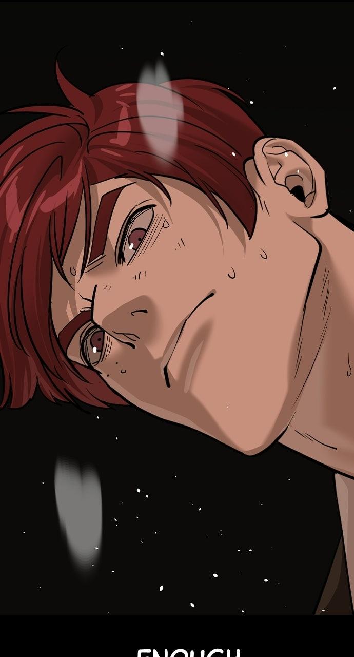 The Heir Chapter 90 page 74 - 