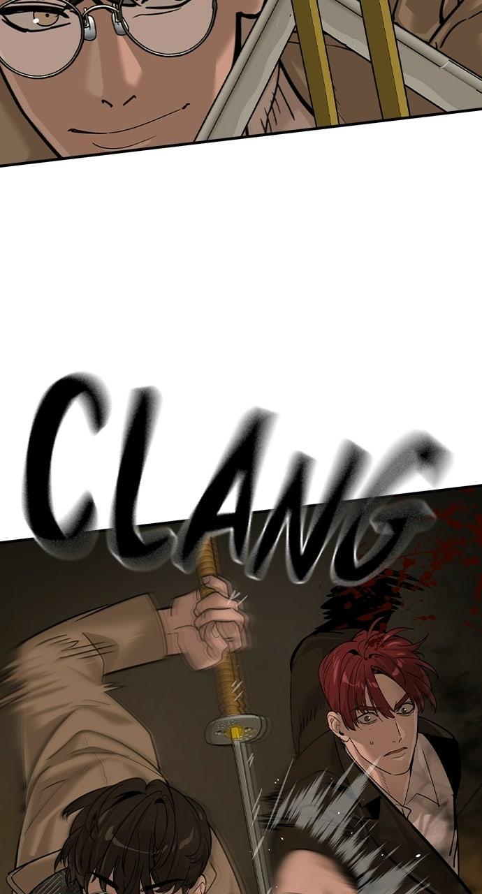 The Heir Chapter 90 page 9 - 