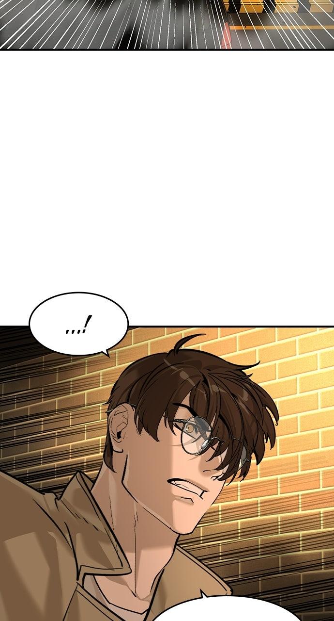 The Heir Chapter 91 page 2 - 