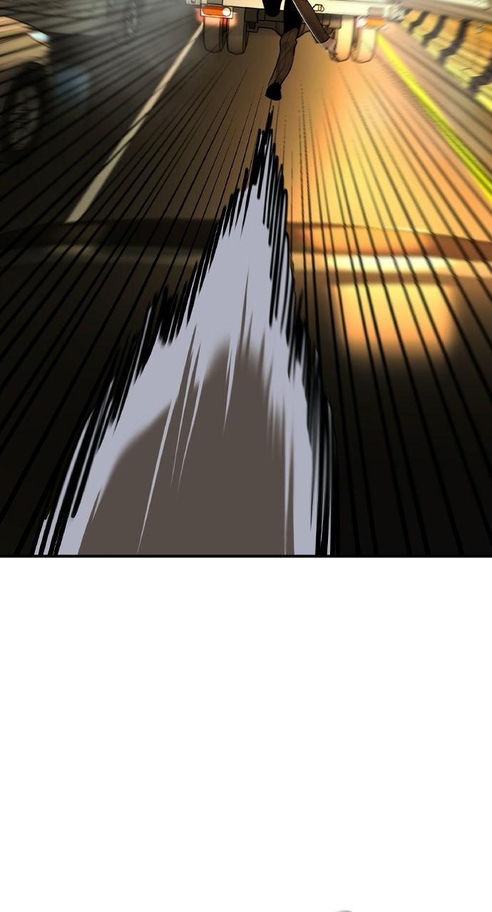 The Heir Chapter 91 page 11 - 