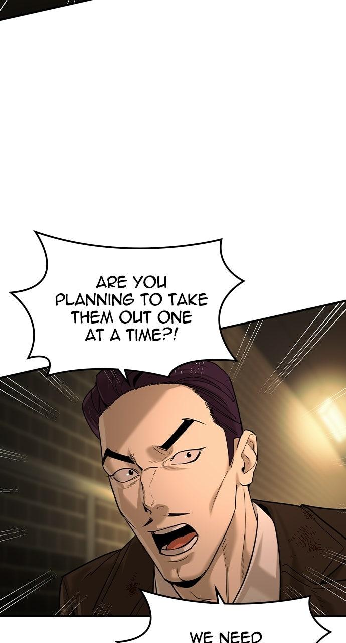 The Heir Chapter 91 page 17 - 